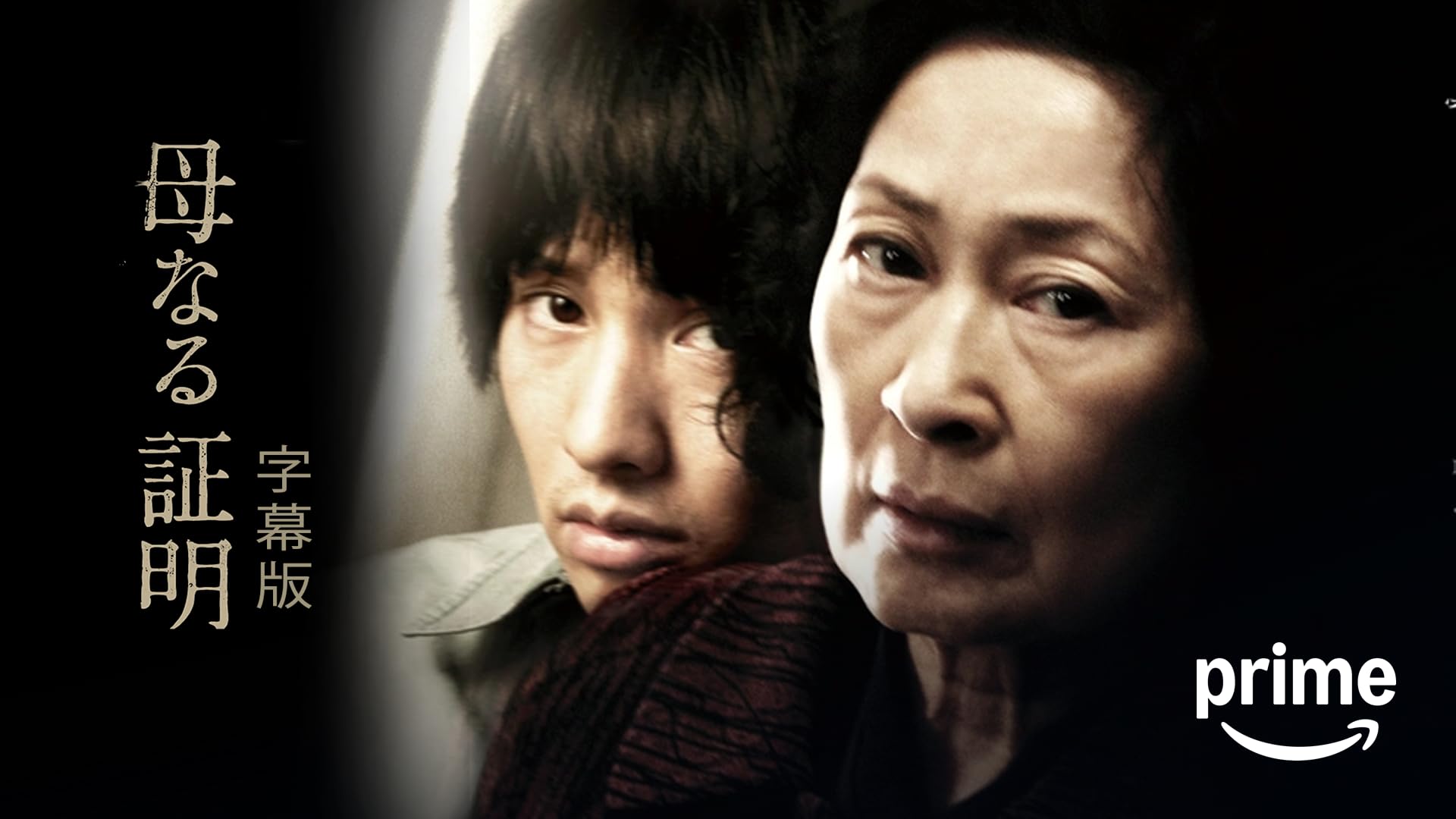 哭声/コクソン [Blu-ray] n5ksbvb Amazon.co.jp: 哭声/コクソン [Blu-ray] : クァク・ドウォン, ナ